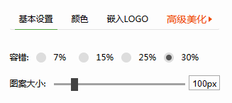 企業(yè)官網(wǎng)網(wǎng)站建設(shè)價格