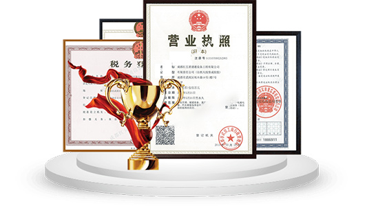 清水模板廠(chǎng)家